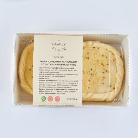 Family Plate Пирог мясной с КАРТОШКОЙ замороженный